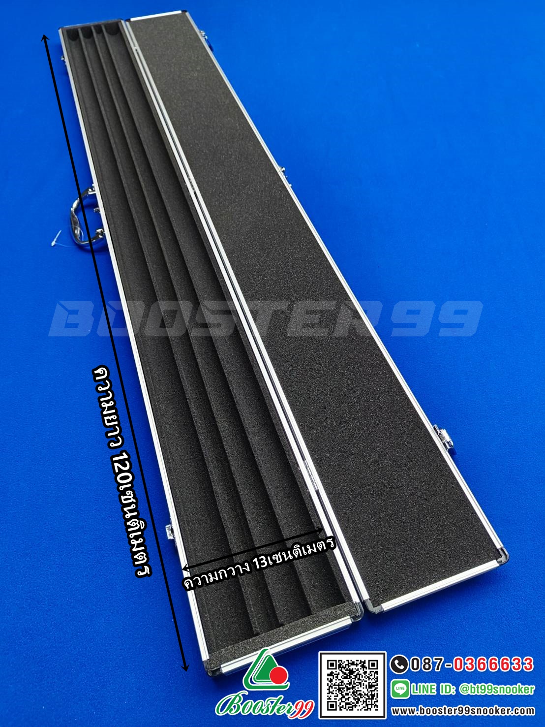 กล่องใส่ ไม้คิวต่อ 2ท่อน 3/4ส่วน ใส่ได้ 2ด้าม อลูมิเนียม เกรดB (ราคาต่อ 1ใบ)