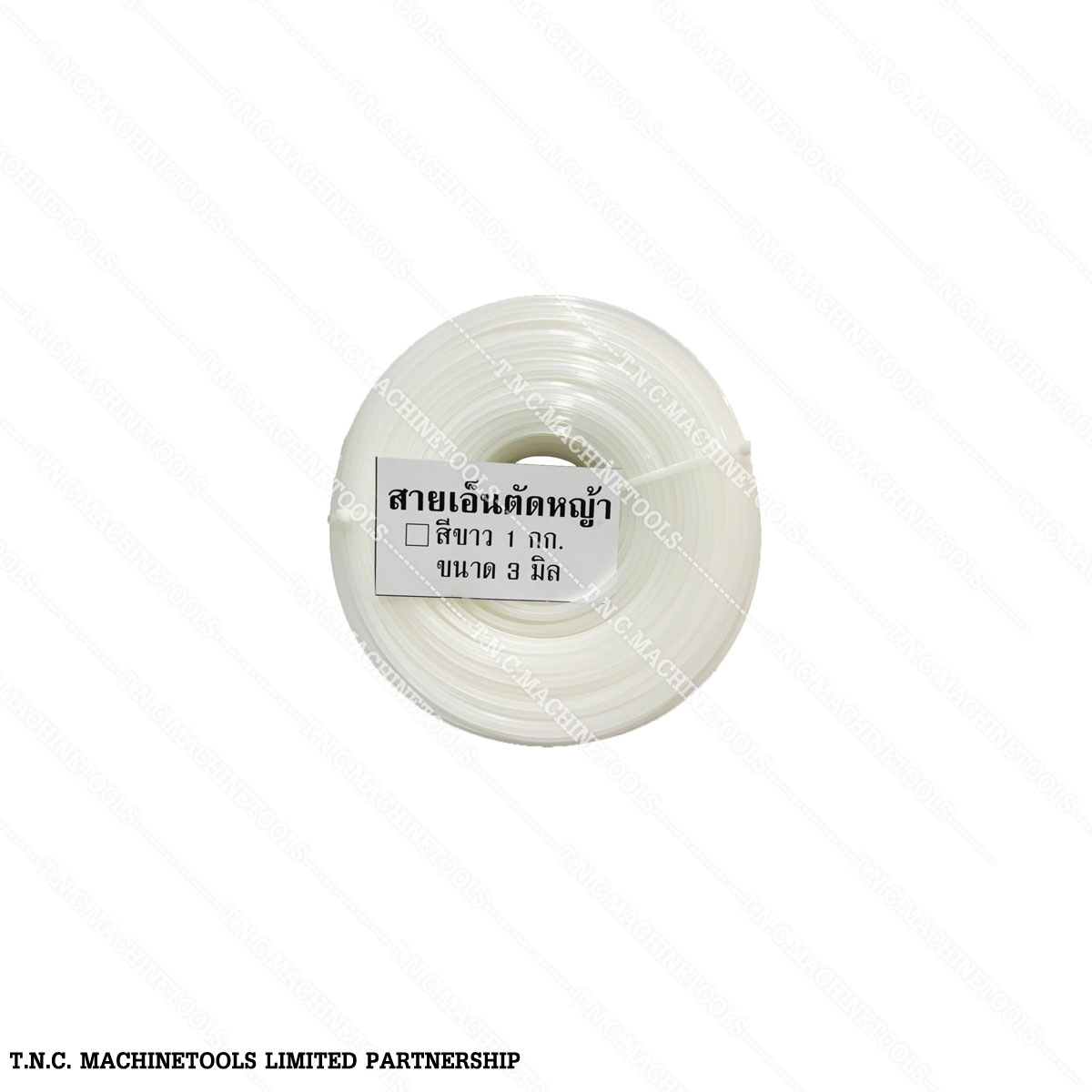 สายเอ็นตัดหญ้า (รุ่นถูก) น้ำหนัก 1 กิโลกรัม