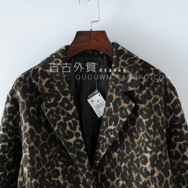Inextenso เสื้อโค้ท เสื้อกันหนาว ลายเสือ แบรนด์ INEXTENSO ลายเสือ