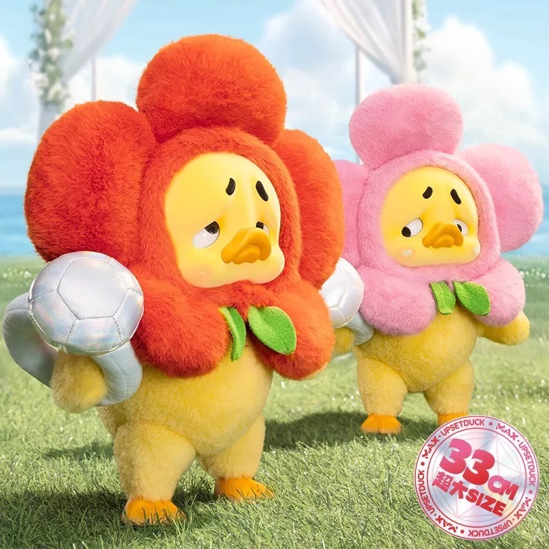 MAX UPSETDUCK น้องเป็ดหน้างอล เป็ดยักษ์ เป็ดไซส์ใหญ่ 33 CM เป็ดสีเหลือง