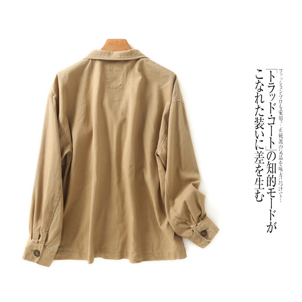 Studio clip เสื้อเขียวทหาร เสื้อนอกแนวทหาร งานstudio clip (Japan)แพทเทินสวย เท่ห์มาก คะ Size S/M/L/XL สำเนา สำเนา สำเนา สำเนา เขียว