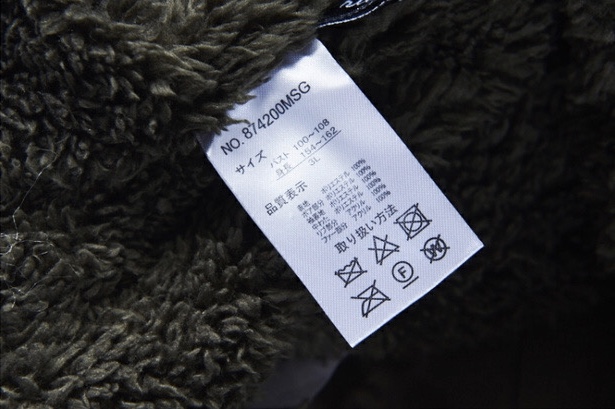 Private pause เสื้อโค้ทฮู้ดกันหนาว เสื้อปาร์กา parka สีเขียว แบรนด์ PRIVATE PAUSE (JAPAN) แต่งเฟอร์ (ฮู้ด& ขนเฟอร์ ถอดได้ทุกชิ้นค่ะ) เขียว