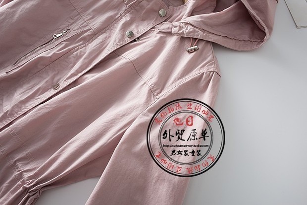 เสื้อฮู้ด เสื้อแจ็คเก็ตหมวกฮู้ด สีกากี /ดำแพทเทินสวย เท่ห์ มาก แบรนด์Who.Au คะ สำเนา สำเนา สำเนา สำเนา สำเนา สำเนา สำเนา สำเนา กากี/ดำ
