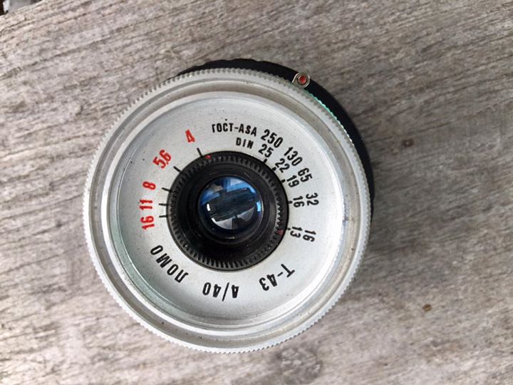 LOMO T-43 4/40 Modifly FX Mount