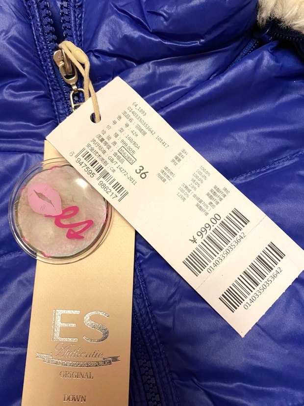 Etam เสื้อกันหนาว ขนเป็ด แต่งฮูท ซับขนอุ่น แบรนด์เนมES Style by ETAM แท้100% (ฮูทถอดได้คะ) size S/M/L น้ำเงิน