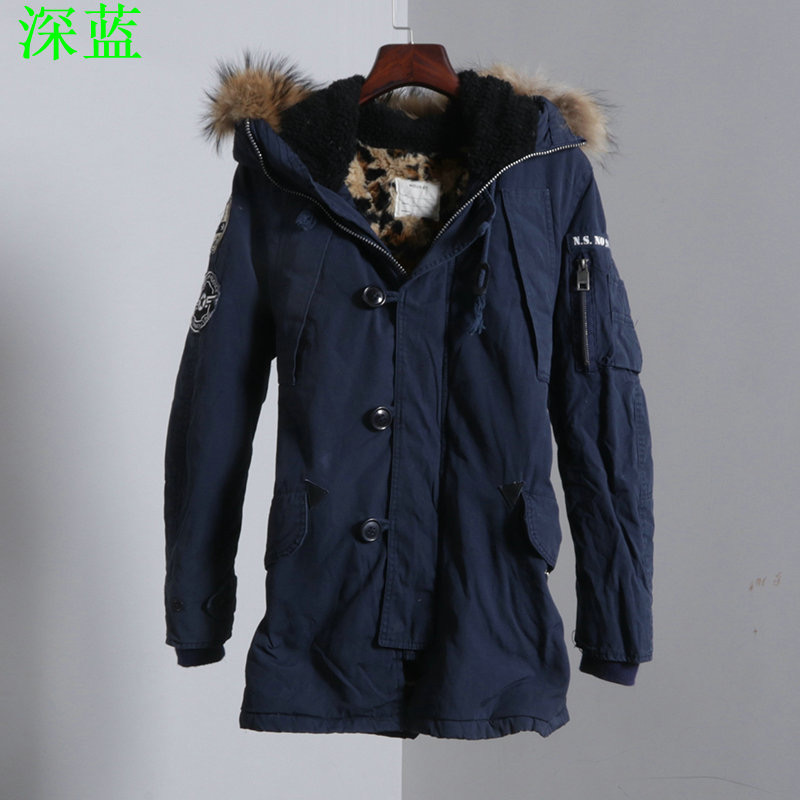 เสื้อกันหนาว ติดฮูท เสื้อcoat แบรนด์ดัง ญี่ปุ่น MOUSSY japan สีฟ้าอ่อน แต่งซับขนอุ่นด้านใน (ขนด้านในถอดใส่ได้ทั้งชิ้นเลยคะ )มีกระดุมSize M/L * ไม่มีขนเฟอร์ปลายหมวกนะคะ* สำเนา สำเนา
