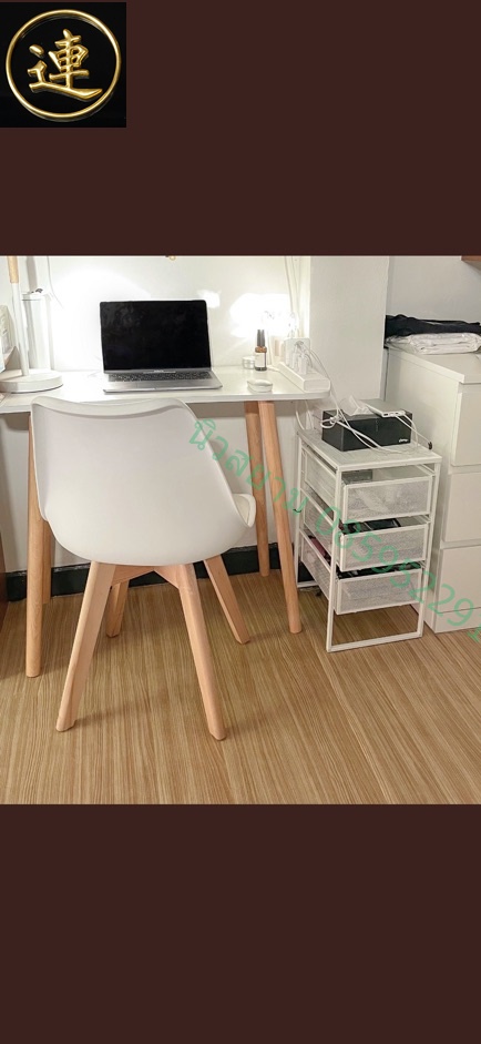 ลายเสื่อน้ำมัน มาใหม่ 1 มกราคม 2566