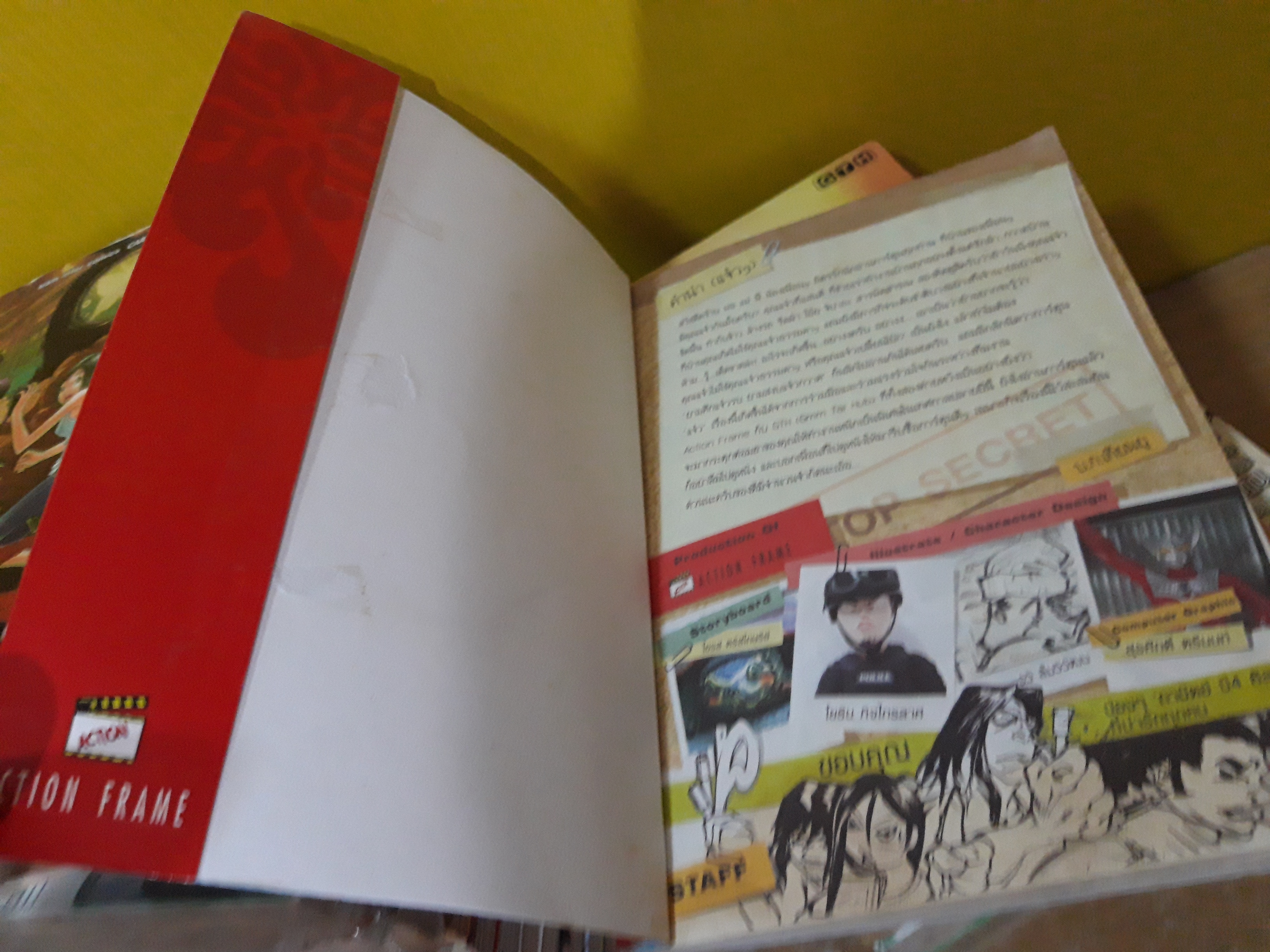 การ์ตูน ภาพยนตร์ไทย GTH 26 เรื่อง