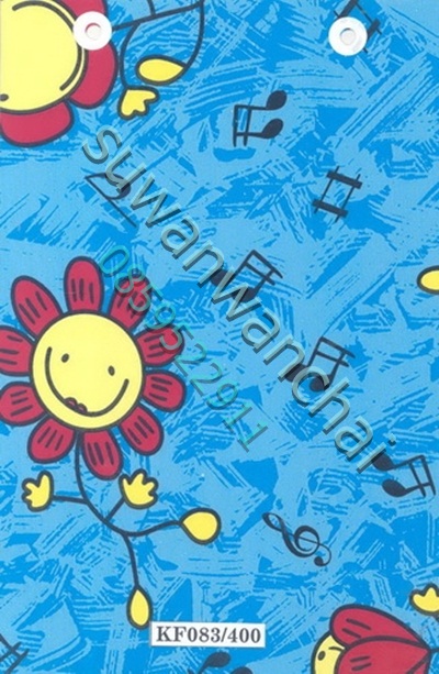 ราคาเสื้อ น้ำมัน (คลิ๊กด้านใน)