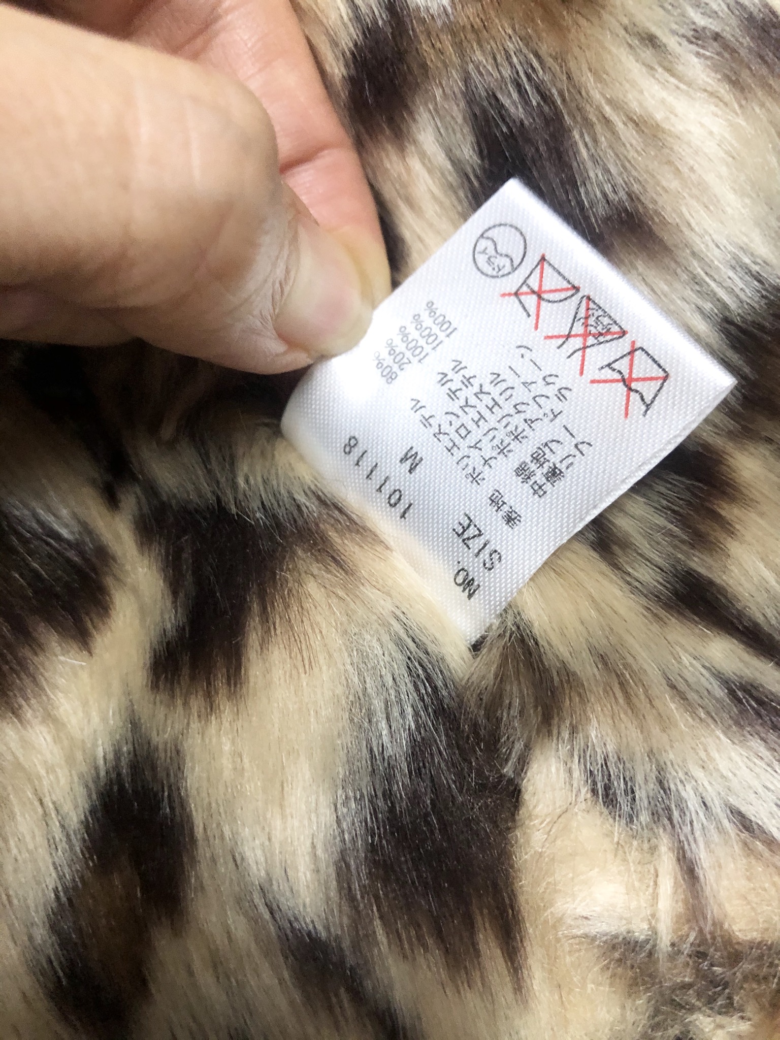 Cecil mc bee เสื้อโค้ทฮู้ดกันหนาว เสื้อปาร์กา parka สีเขียว แบรนด์ Cecil Mabee (ขนอุ่นลายเสือถอดด้านค่ะ & เฟอร์ถอดได้ค่ะ) เขียว
