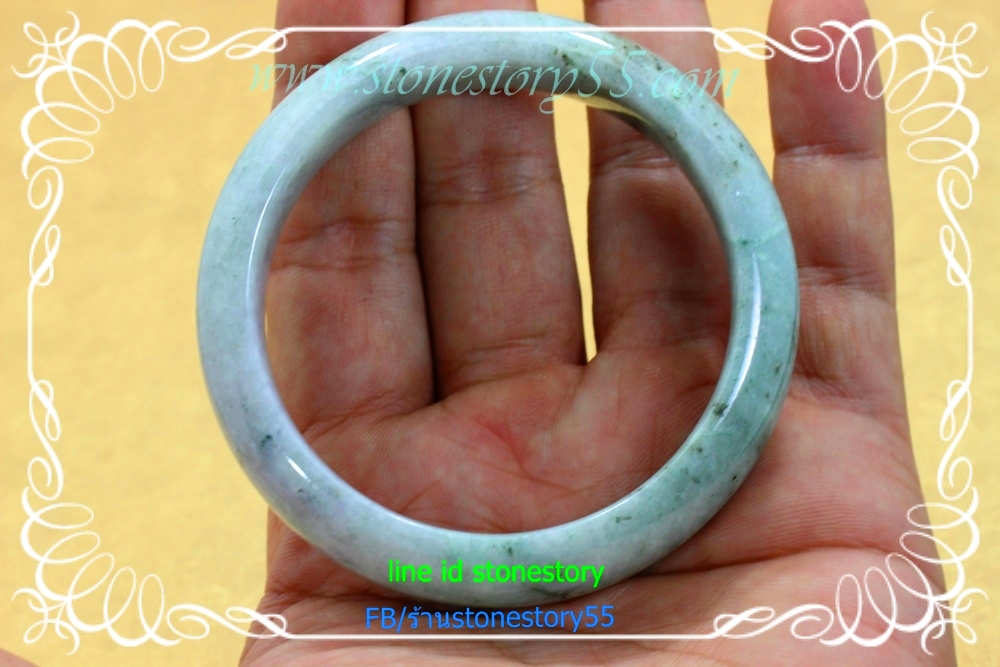 กำไลหยกพม่า6.0