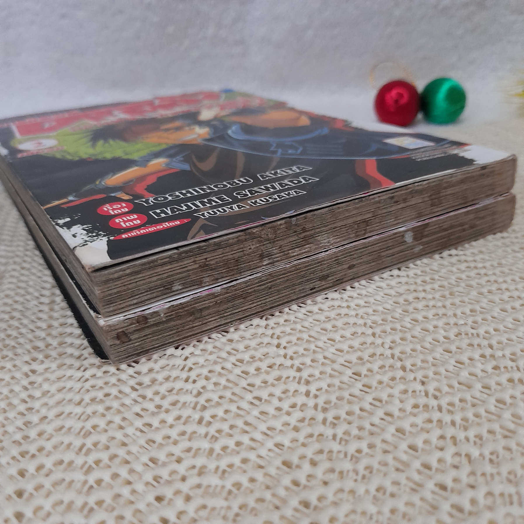 จอมขมังเวทย์ ออร์เฟน (ORPHEN) ภาค ผจญภัยสุดขั้ว MAX 1-2 จบ