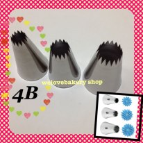 หัวบีบครีมเค้ก เบอร์ 4B หรือ 864 (นำเข้าเกาหลี)