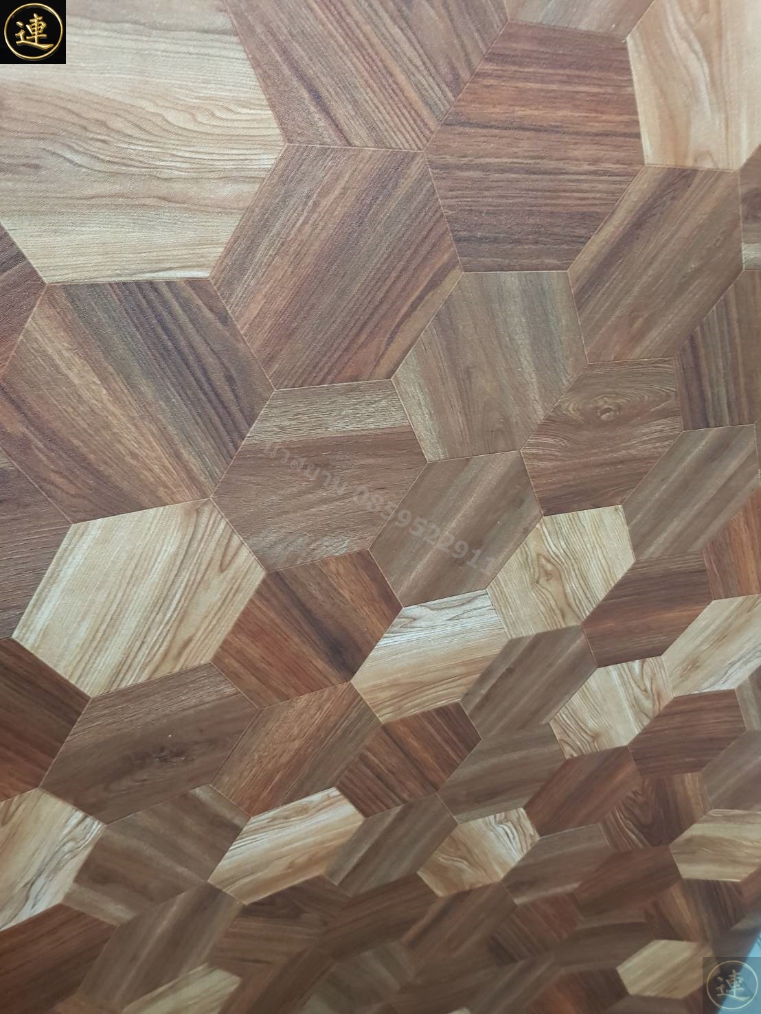 ลายเสื่อน้ำมัน มาใหม่ 1 มกราคม 2566