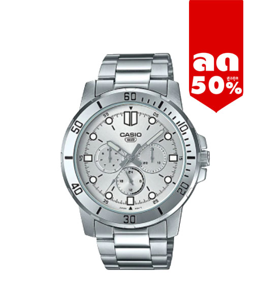 CASIO นาฬิกาคาสิโอ นาฬิกาข้อมือ นาฬิกากันน้ำ นาฬิกาของแท้ ประกันศูนย์ CMG 1 ปี รุ่น MTP-VD300D-7E นาฬิกาสีเงิน