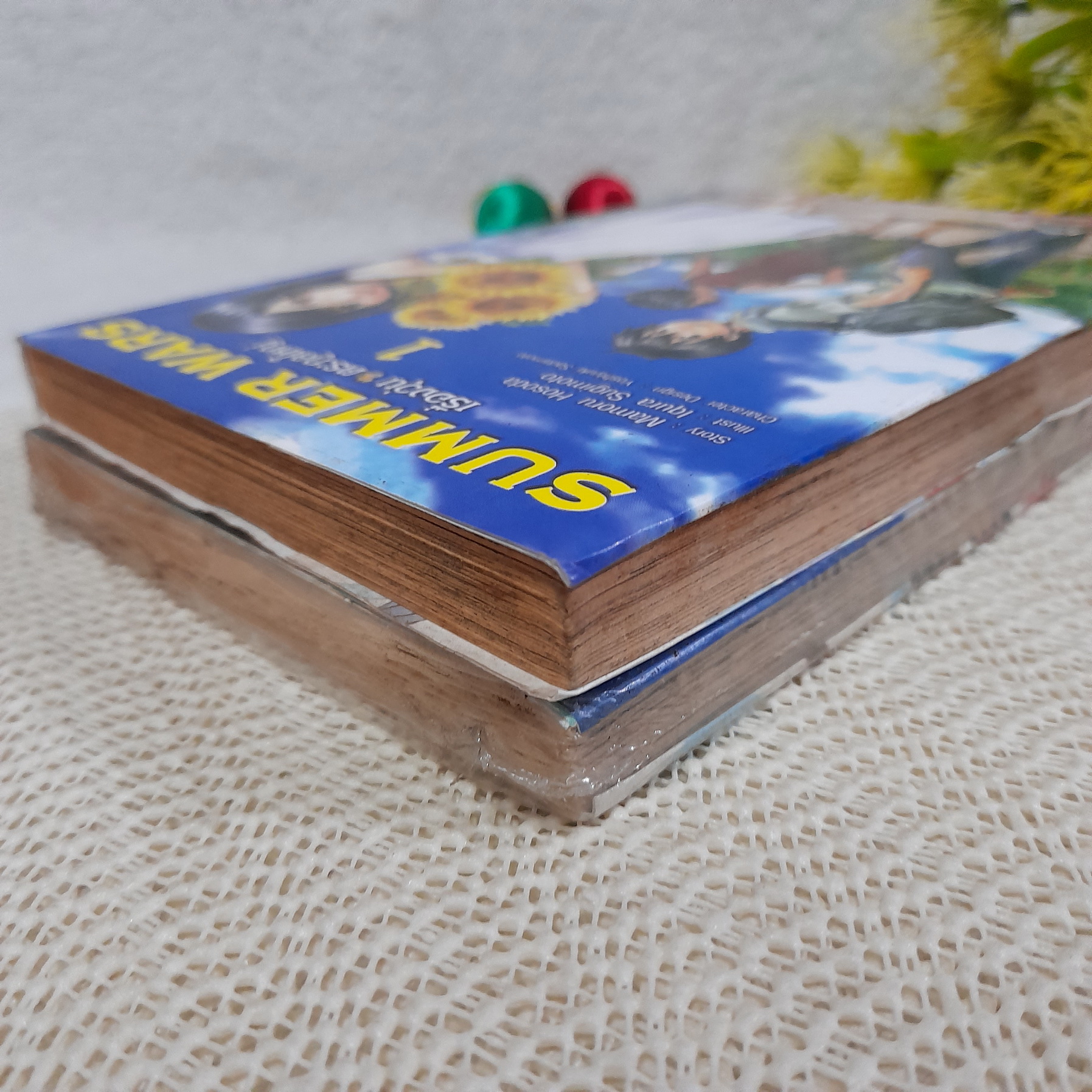 SUMMER WARS เรื่องวุ่น ตระกูลใหญ่ 1-2 ไม่จบ / * ขาดเล่ม 3