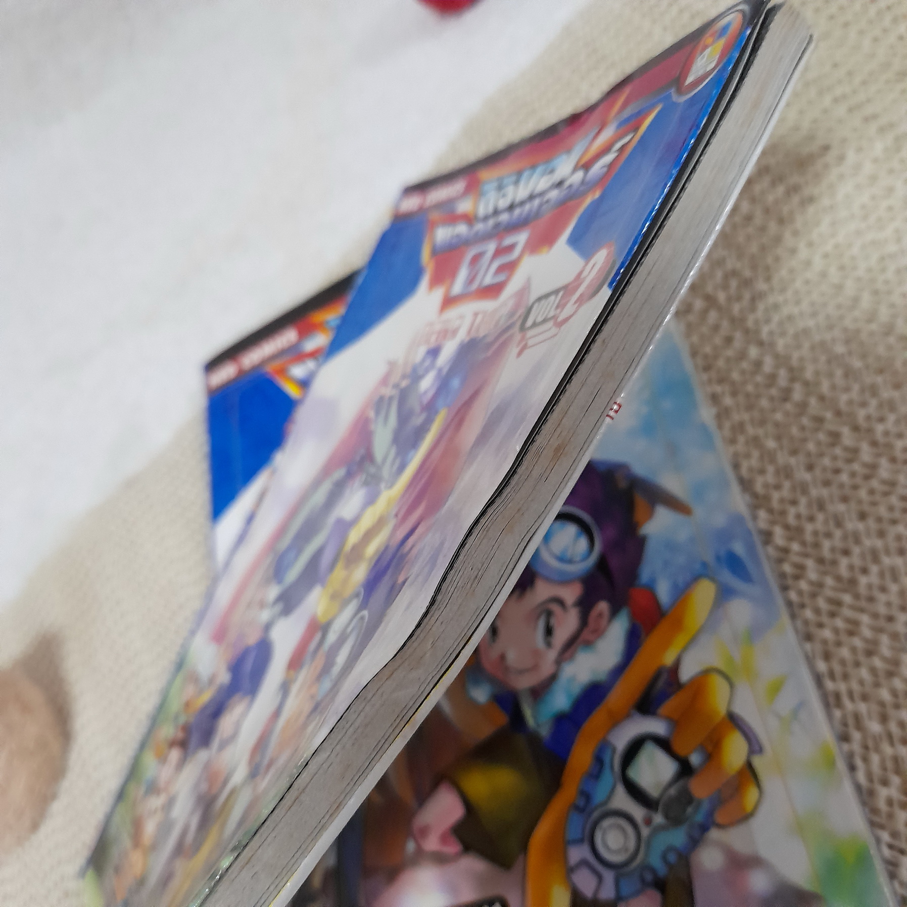 ดิจิมอน แอดเวนเจอร์ 02 เล่ม 1-2 จบ