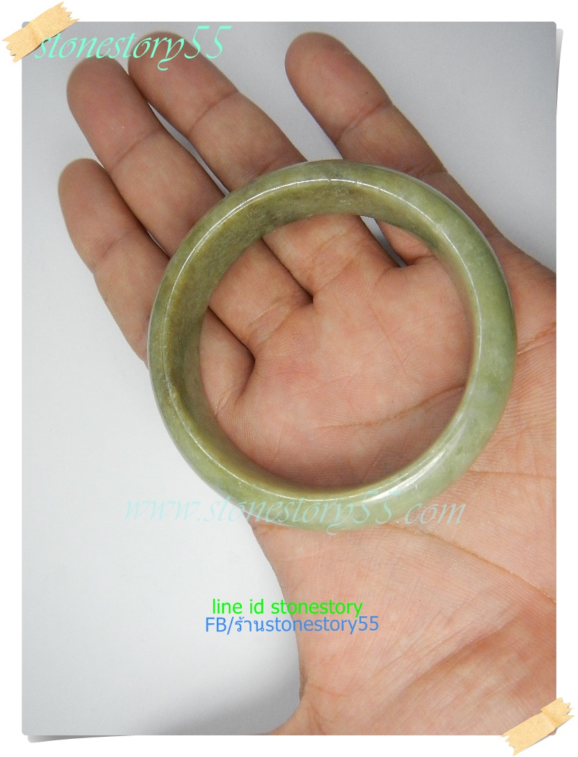 กำไลหยกแท้**5.9ซม