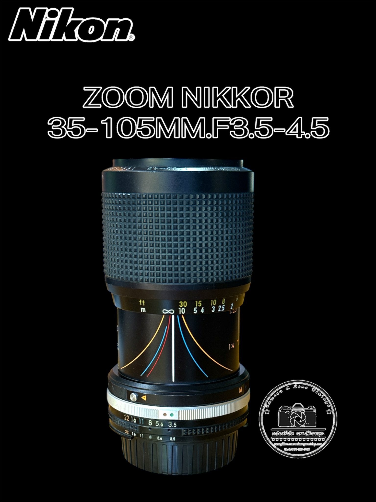 NIKON ZOOM NIKKOR 35-105MM.F3.5-4.5 MACRO AIS MOUNT
