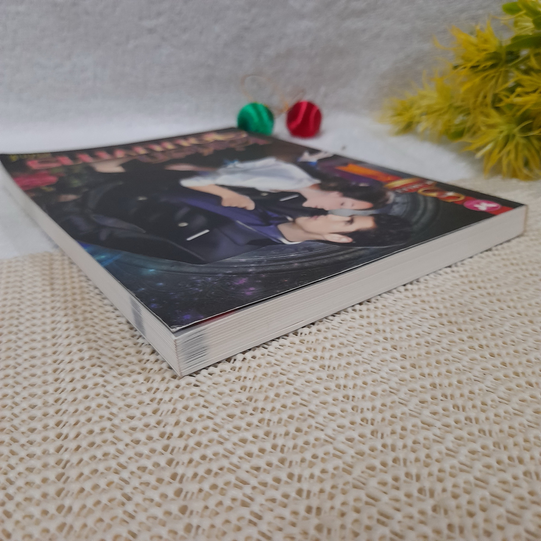 เล่ห์รักจอมบงการ / ศิริภักดิ์