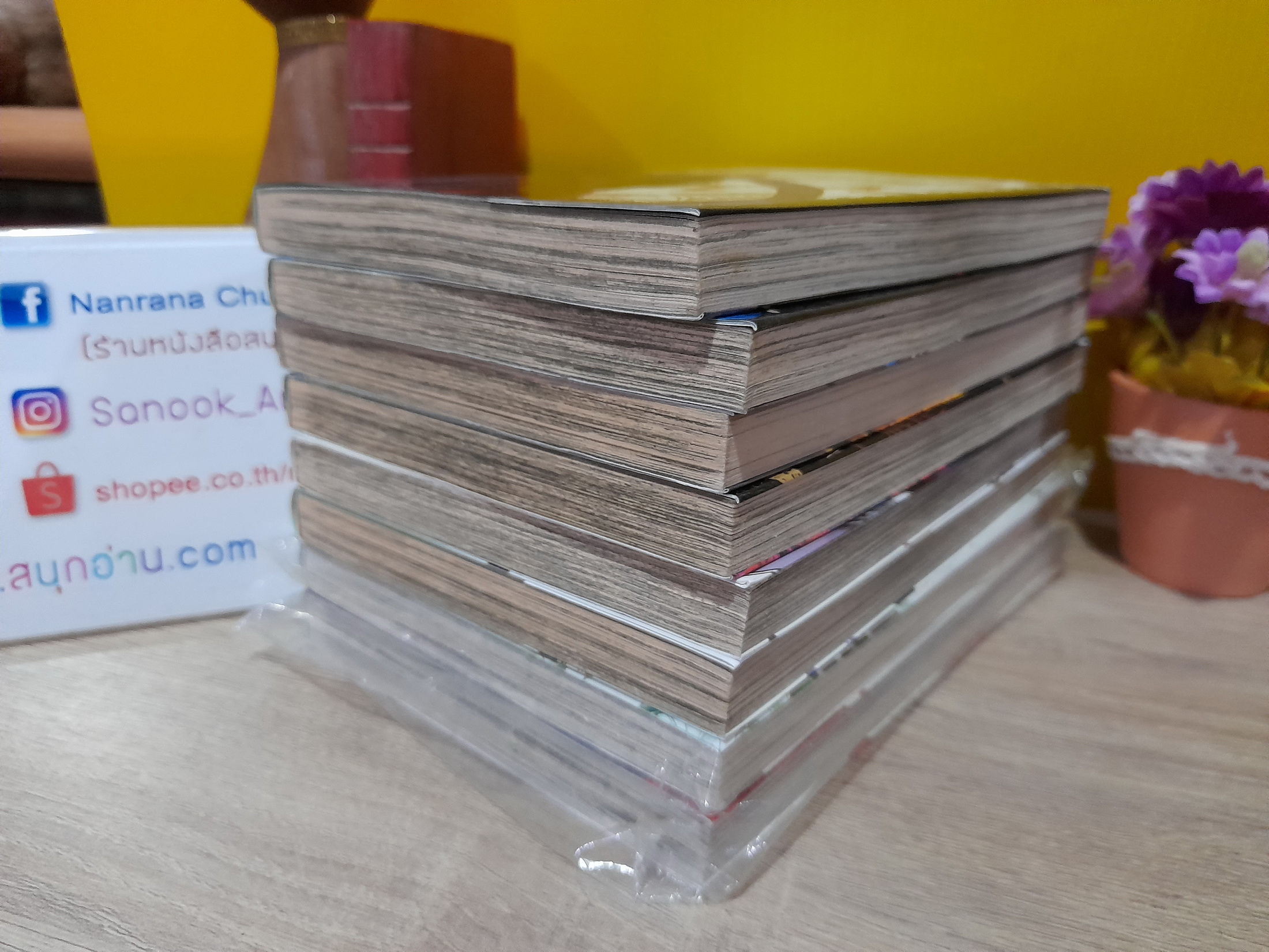 ผู้ส่งวิญญาณ ริดเดิ้ล 1- 8 จบ