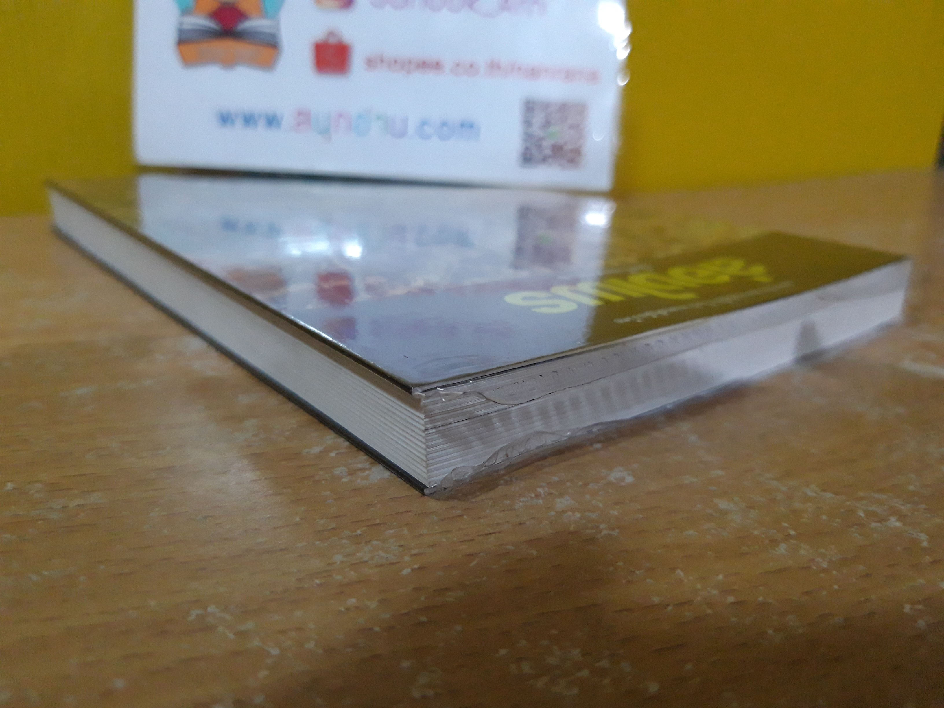 ล่องไพร ตอน เสือกึ่งพุทธกาล / น้อย อินทนนท์