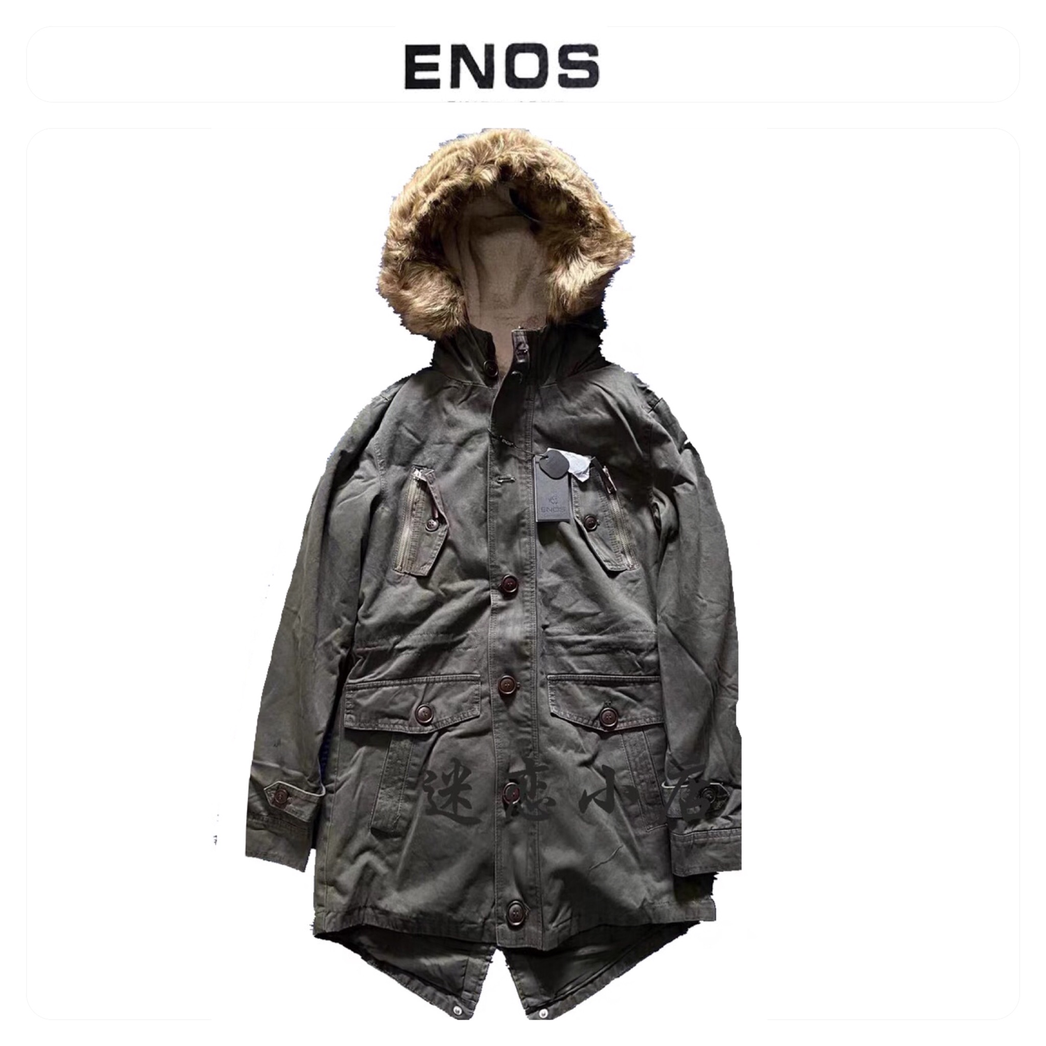Enos jean75 เสื้อกันหนาว ติดฮูท เสื้อcoat แบรนด์ ENOS JEAN 75 แต่งซับขนอุ่นด้านใน (ขนด้านในถอดใส่ได้ทั้งชิ้นเลยคะ เขียว