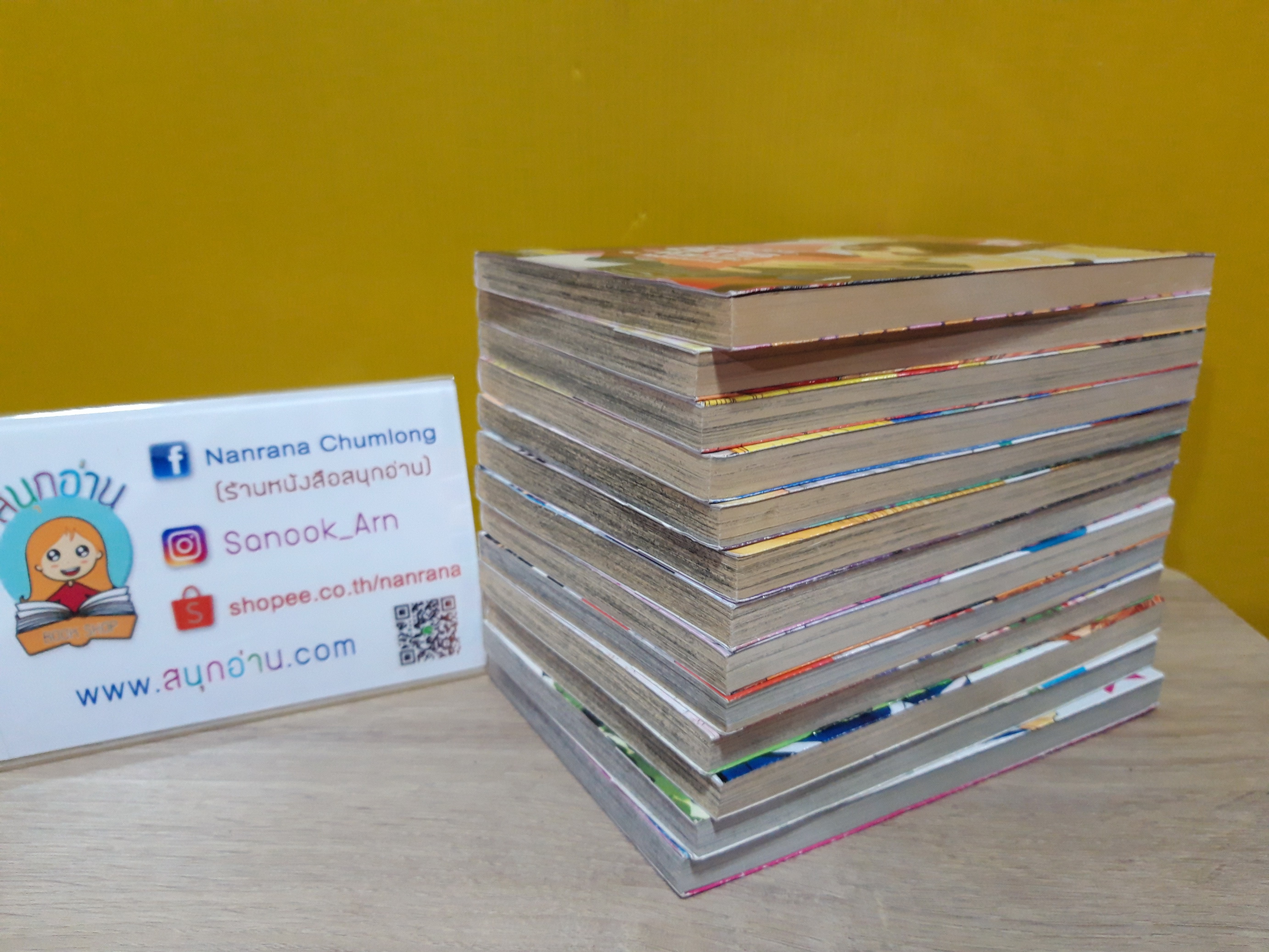 ซุปเปอร์สตาร์ คิราระ 1-13 จบ