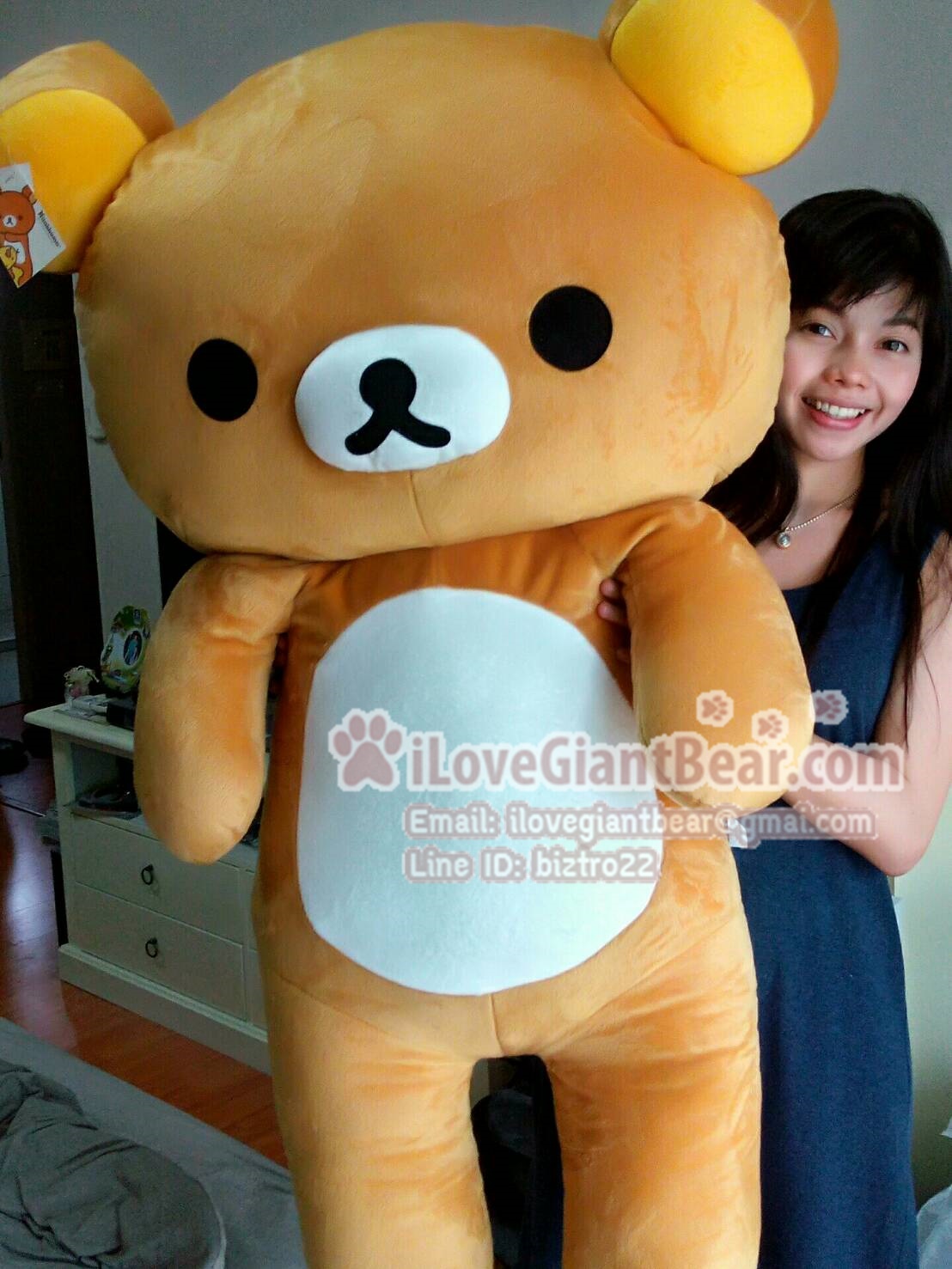 ตุ๊กตา ริลัคคุมะ Rilakkuma ไซค์ใหญ่ ขนาด 120 เซ็นติเมตร ราคาพิเศษ พร้อมส่ง