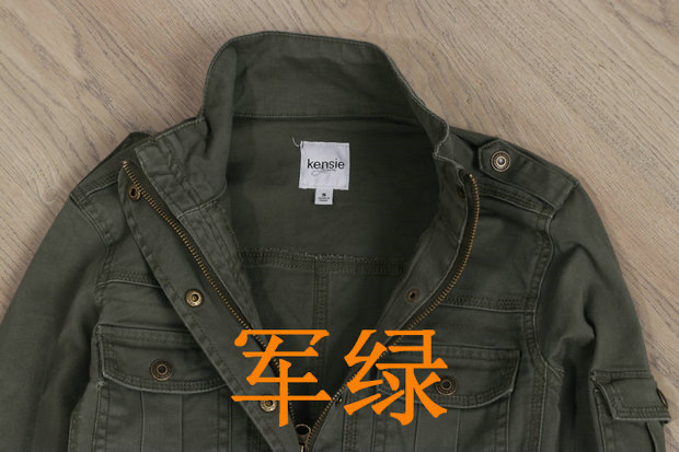 Kensie เสื้อเขียวทหาร เสื้อนอกแนวทหาร แบรนด์ KENSIE งานตัดป้าย) แพทเทินสวย เท่ห์มาก คะ Size S/M/L/XL สำเนา สำเนา สำเนา เขียว
