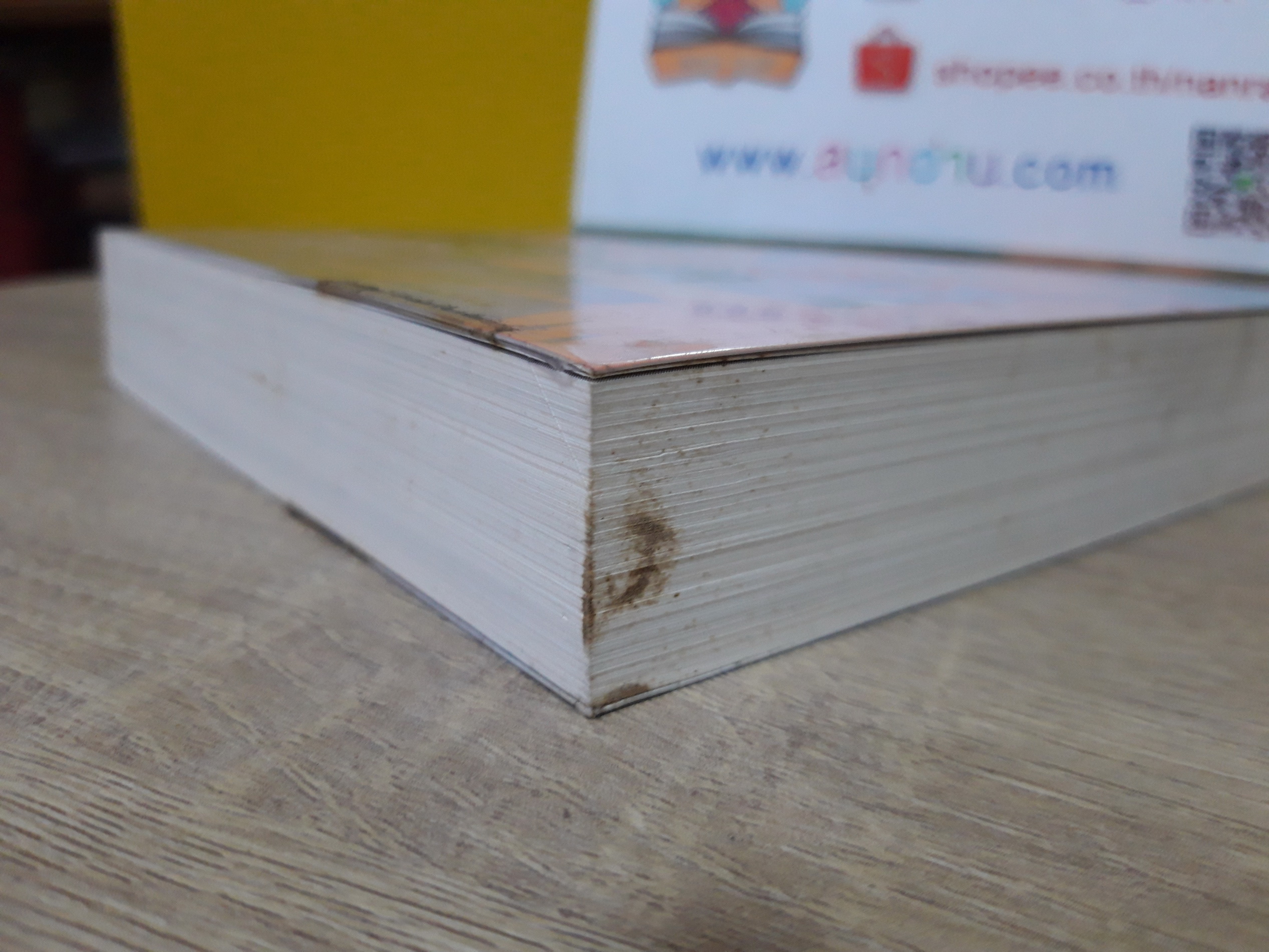 พรางรักลวงใจ / บุษบาพาฝัน