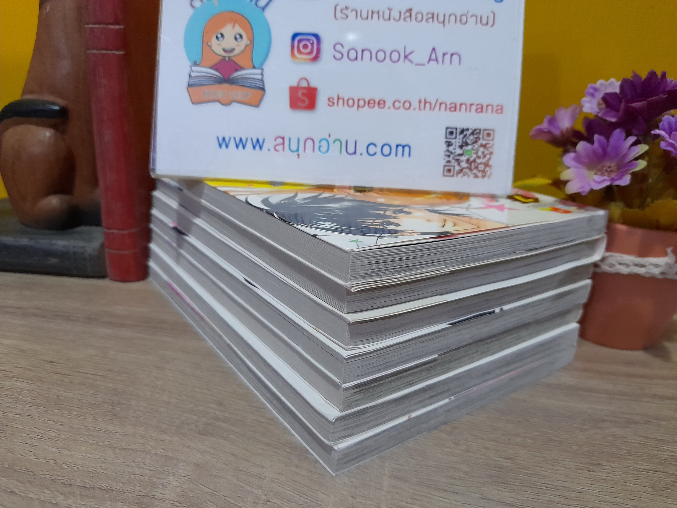 เกลียดชะมัดนายขี้เก๊ก 1-7 จบ