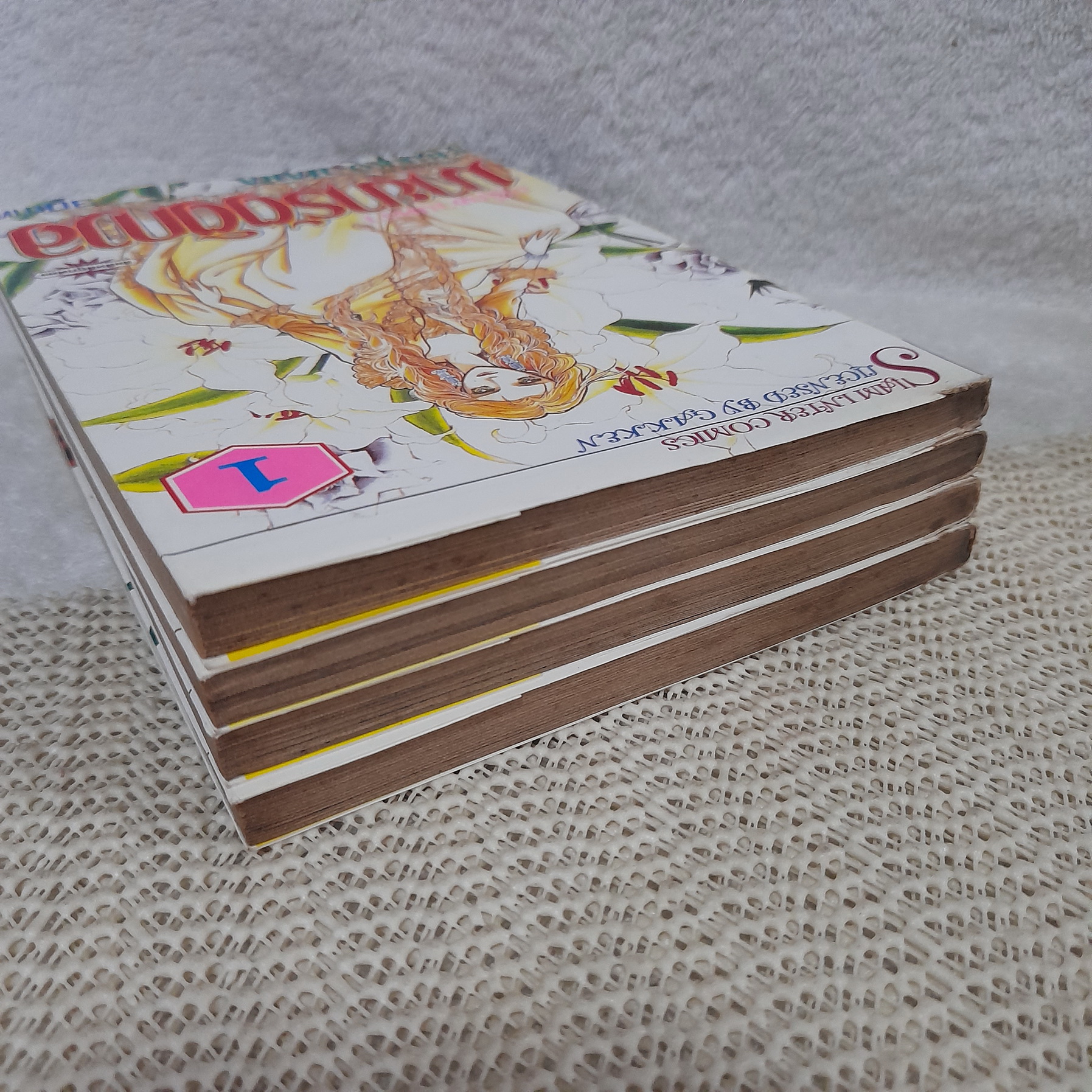 อเล็กซานดรา มายารัตติกาล 1-4 จบ / Hara Chieko