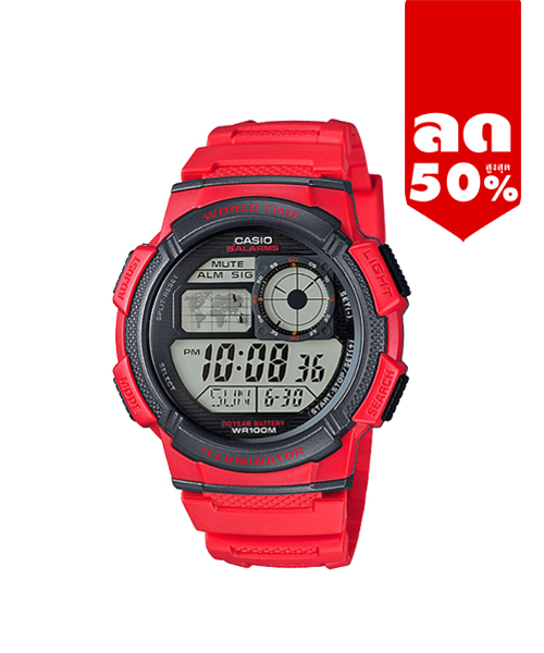 CASIO นาฬิกาคาสิโอ นาฬิกาข้อมือ นาฬิกากันน้ำ นาฬิกาของแท้ ประกันศูนย์ CMG 1 ปี รุ่น AE-1000W-4A นาฬิกาสีแดง