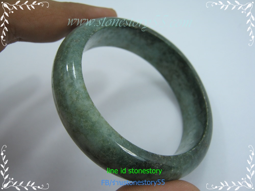 กำไลหยกเขียว*5.9