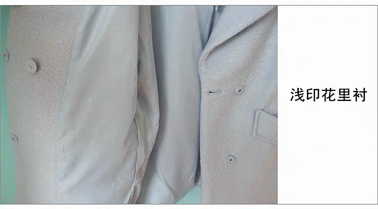 เสื้อโค้ท peacoat เสื้อโค้ทเฟอร์ โค้ทสักหลาดสีชมพูอ่อน แบรนด์ La'babite สำเนา สำเนา สำเนา สำเนา
