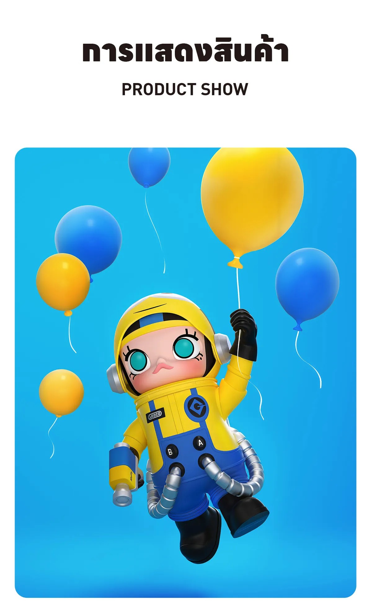 POP MART MEGA SPACE MOLLY 400% Minions