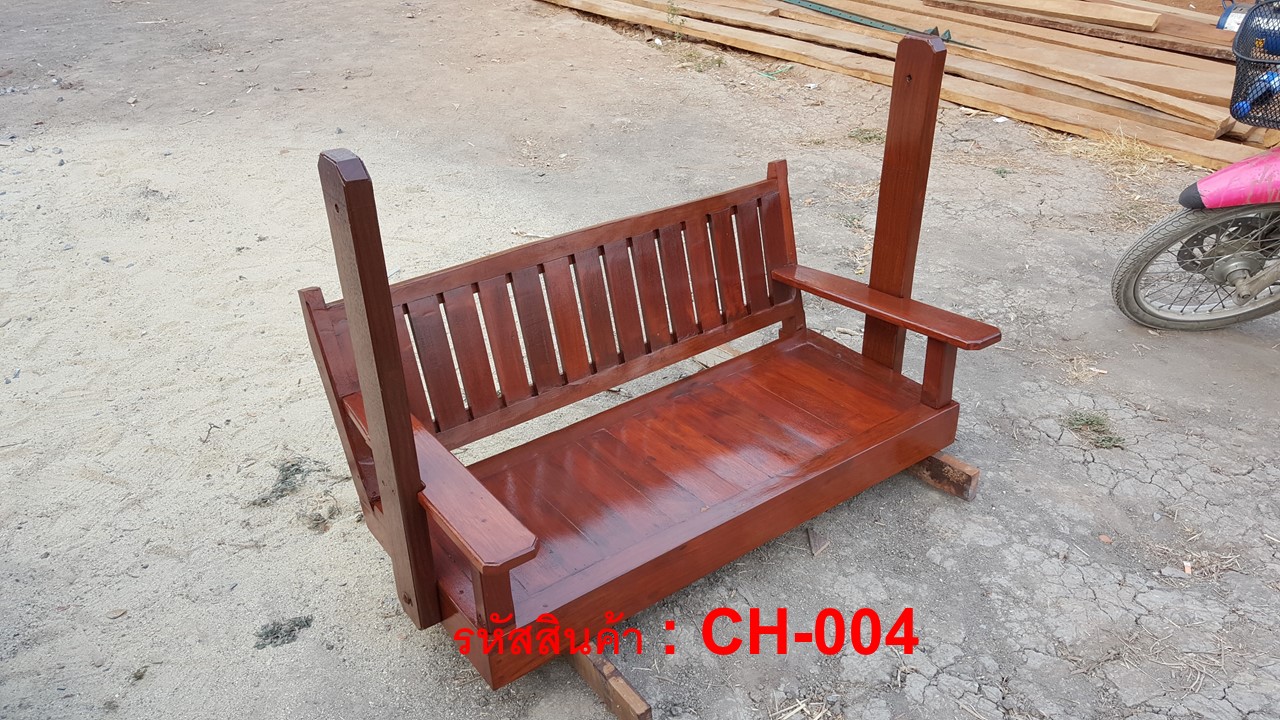 รหัสสินค้า CH-004 : ชิงช้าไม้
