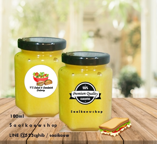 บริการออกแบบฉลากสินค้า Design Stickers & Labels ติดขวดแก้ว บรรจุภัณฑ์