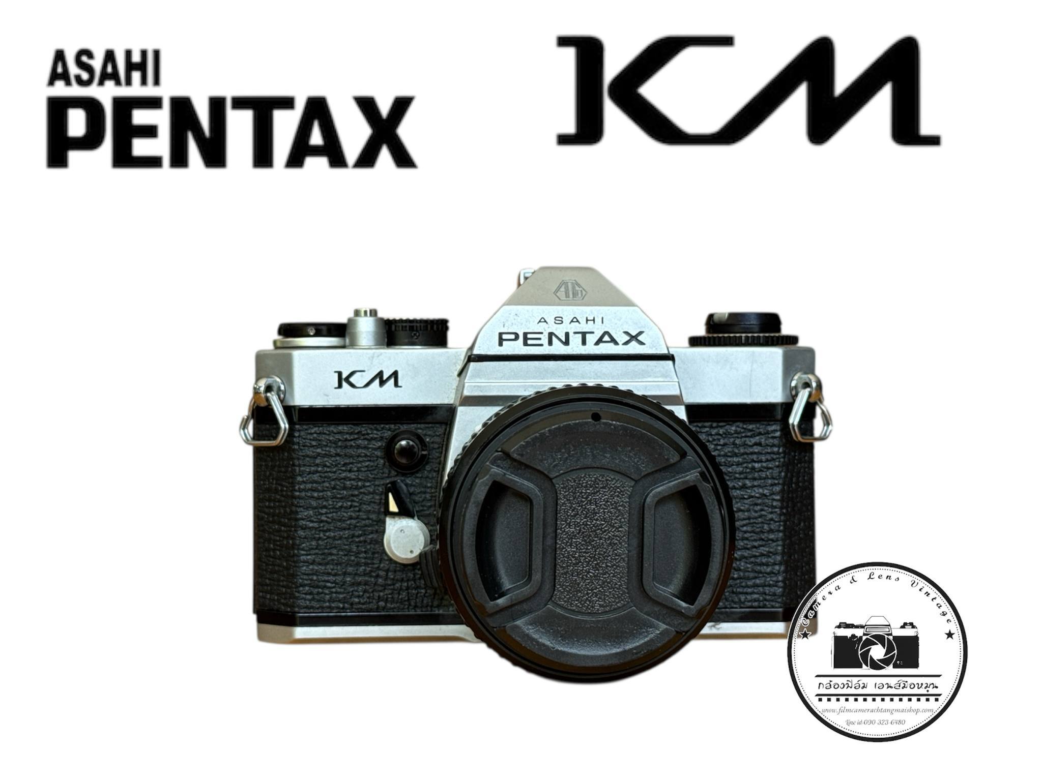 ASAHI PENTAX KM RICOH XR RIKENON 50MM.F2 L