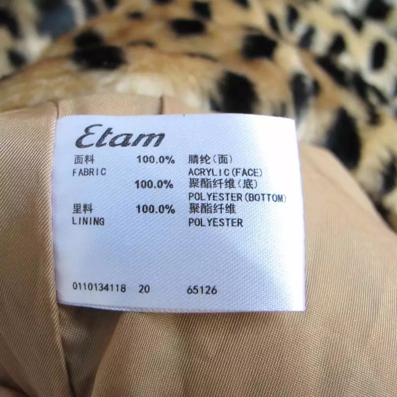 Etam เสื้อโค้ท ยาว โค้ทแต่งขน ลายเสือดาว แบรนด์เนม หรู ฝรั่งเศส ETAM แท้100% เนื้อขนละเอียดแน่น เนียนนุ่ม งานสวยหรู เกรดพรีเมี่ยมคะ ลายเสือ