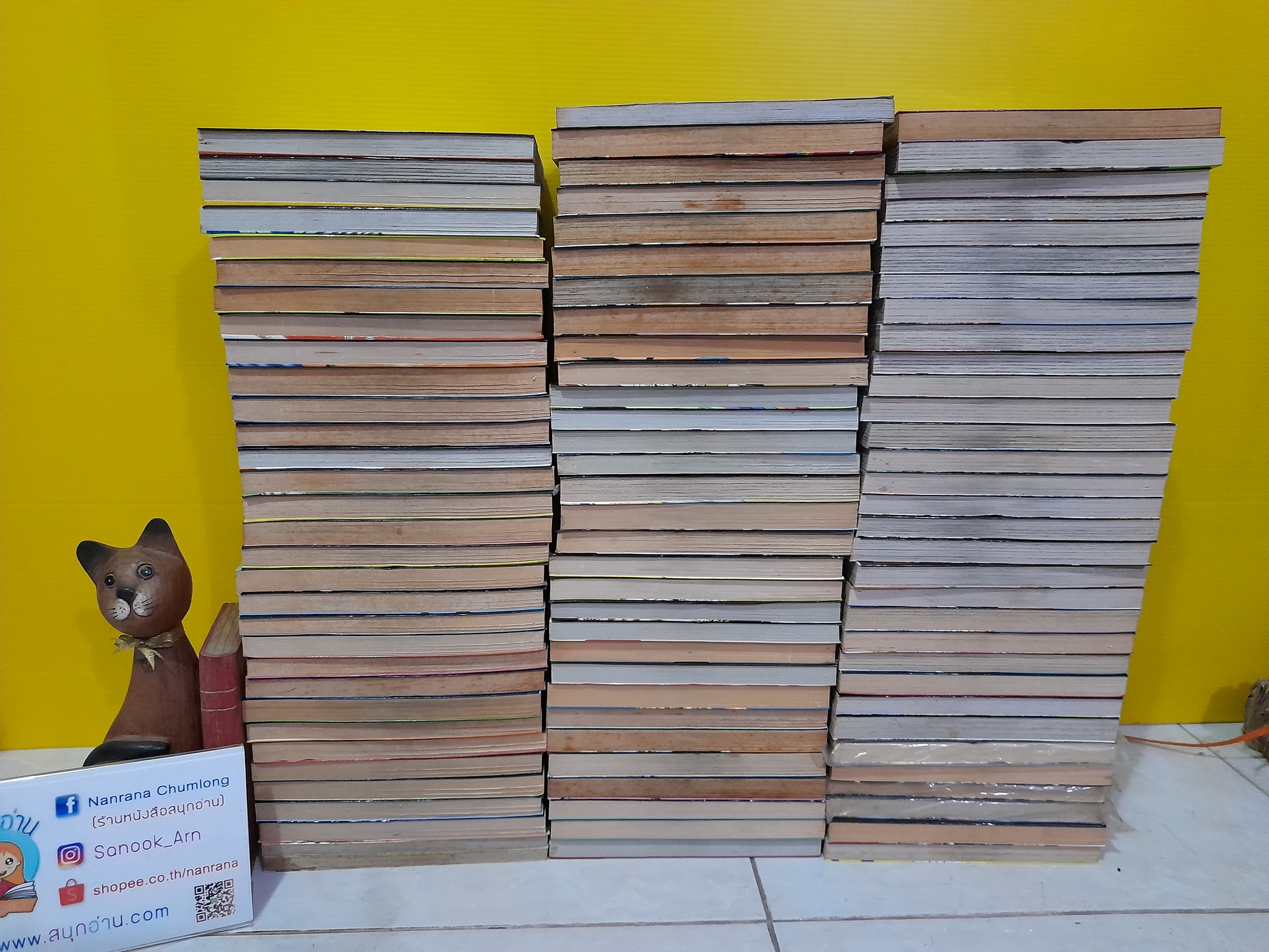 ONE PIECE 1-94 (* ขาดเล่ม 91) + WANTED + WANTED2 (สนพ.บันได)