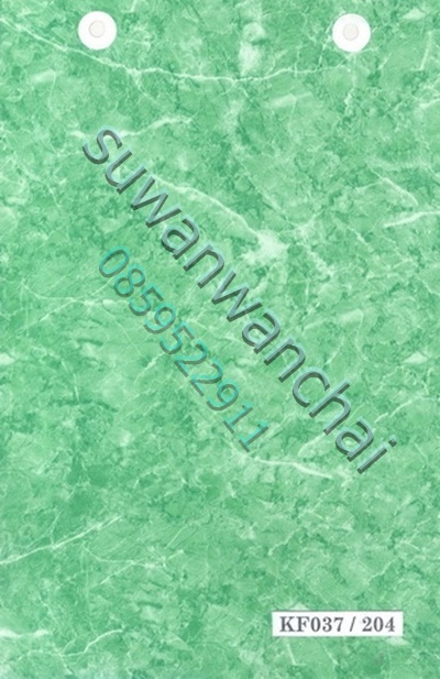 ราคาเสื้อ น้ำมัน (คลิ๊กด้านใน)