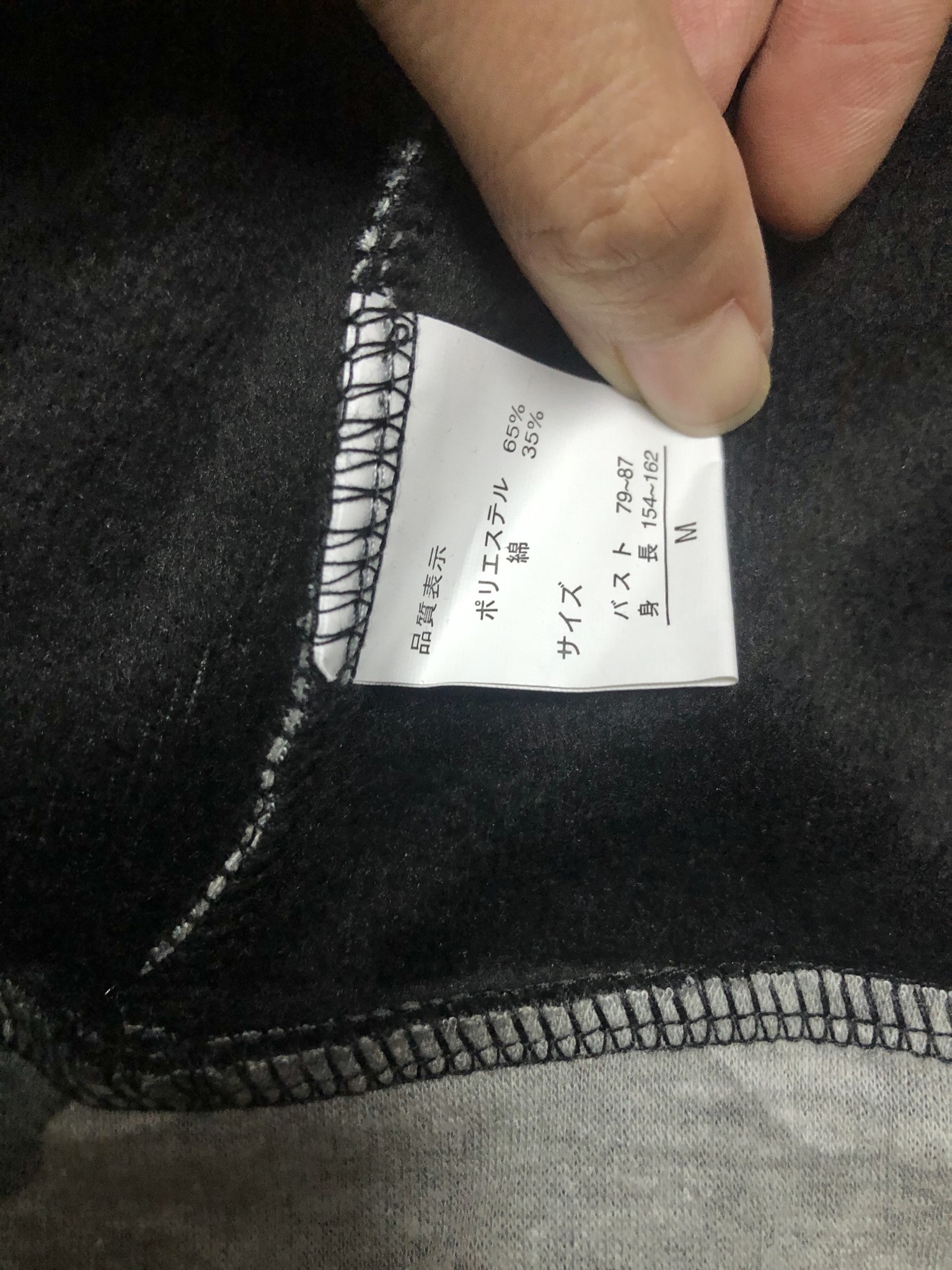 เสื้อฮู้ดกันหนาว ลายพราง เสื้อกันหนาว ลายพราง ลายพราง