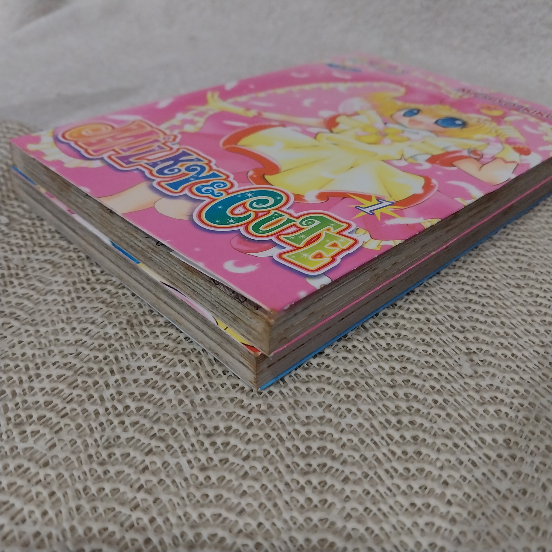 Milky & Cute 1-2 จบ