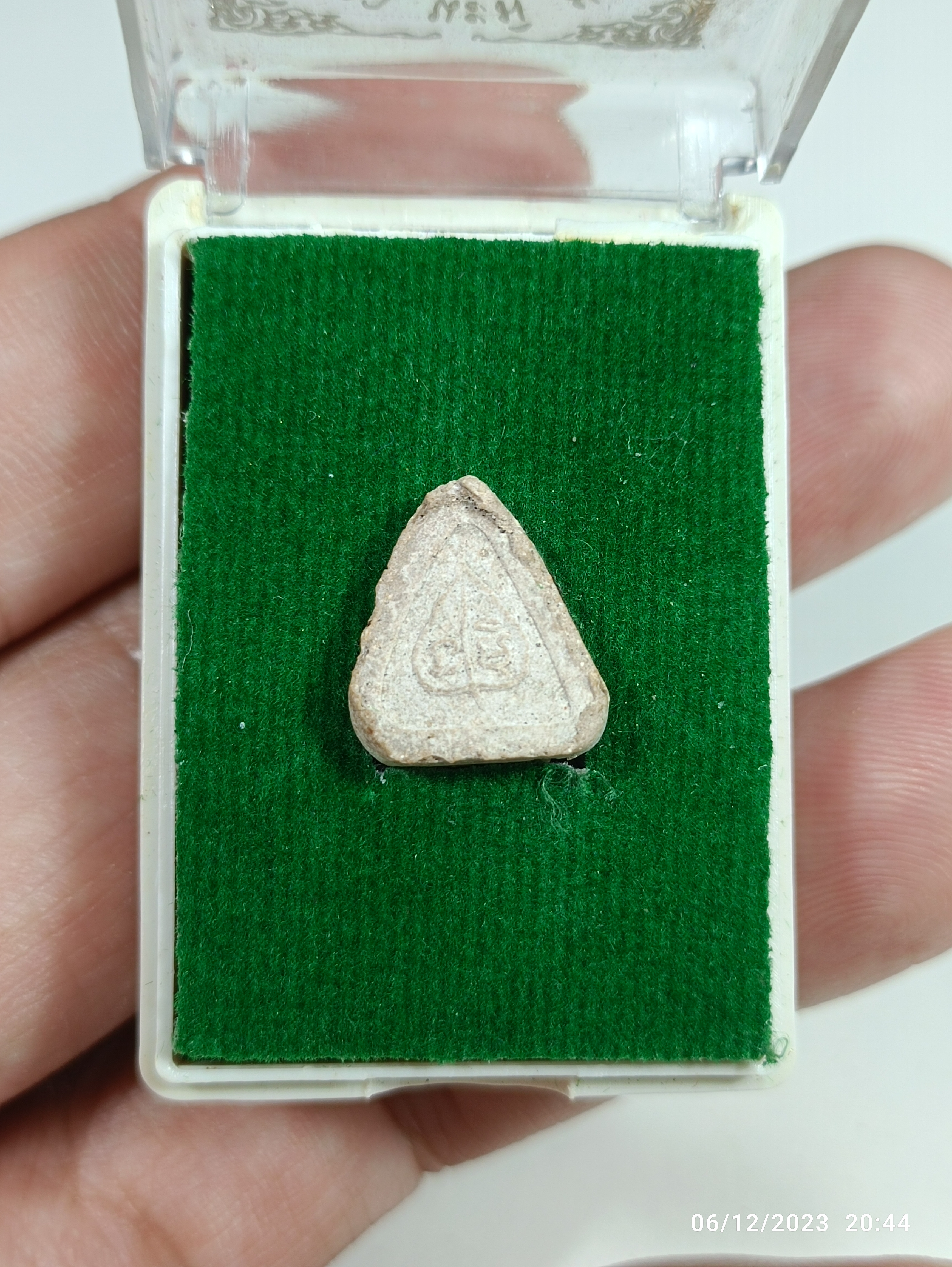 ปิดตานะมีหลวงปู่สี