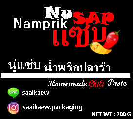 Idea Design 3