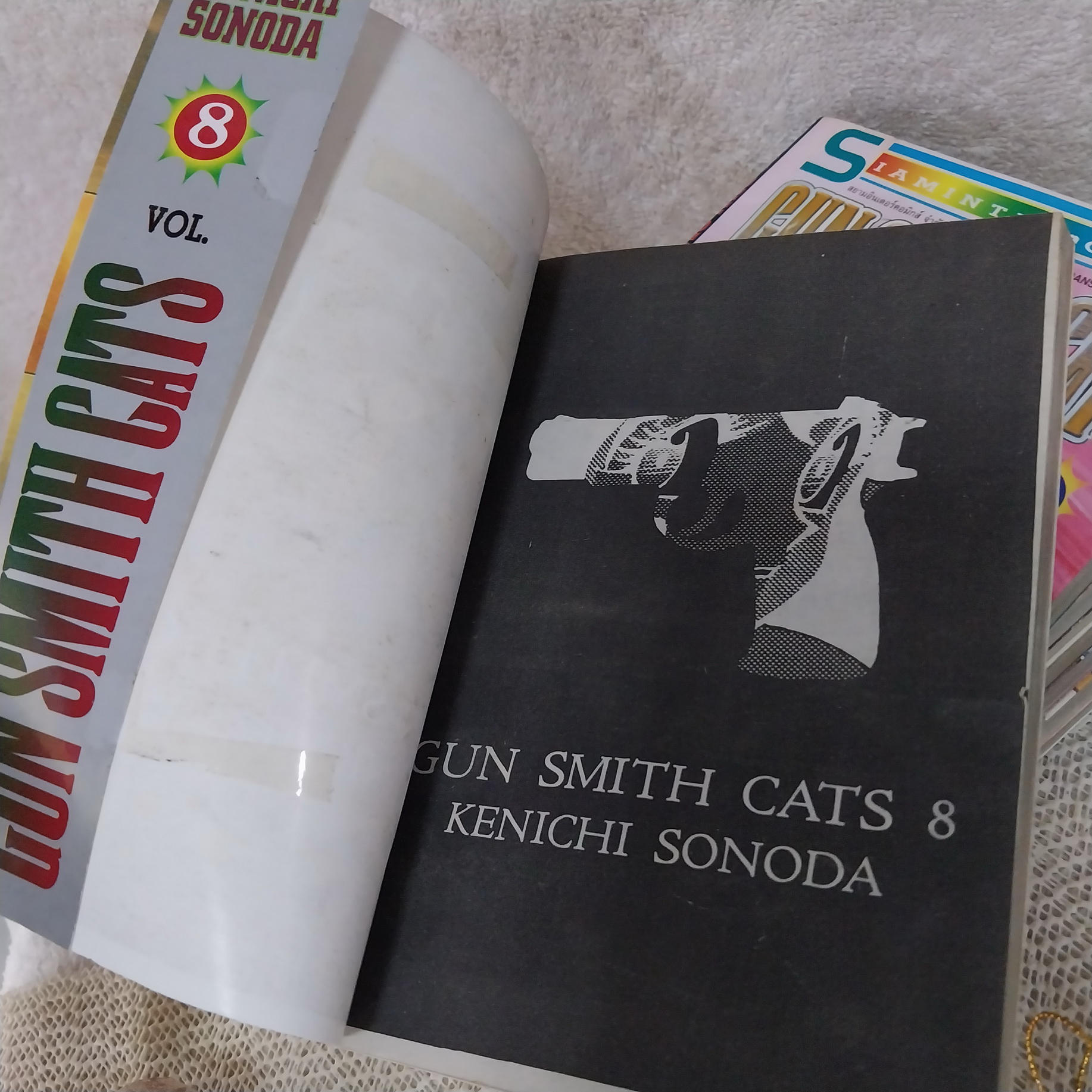 Gun Smith Cats 1-8 จบ