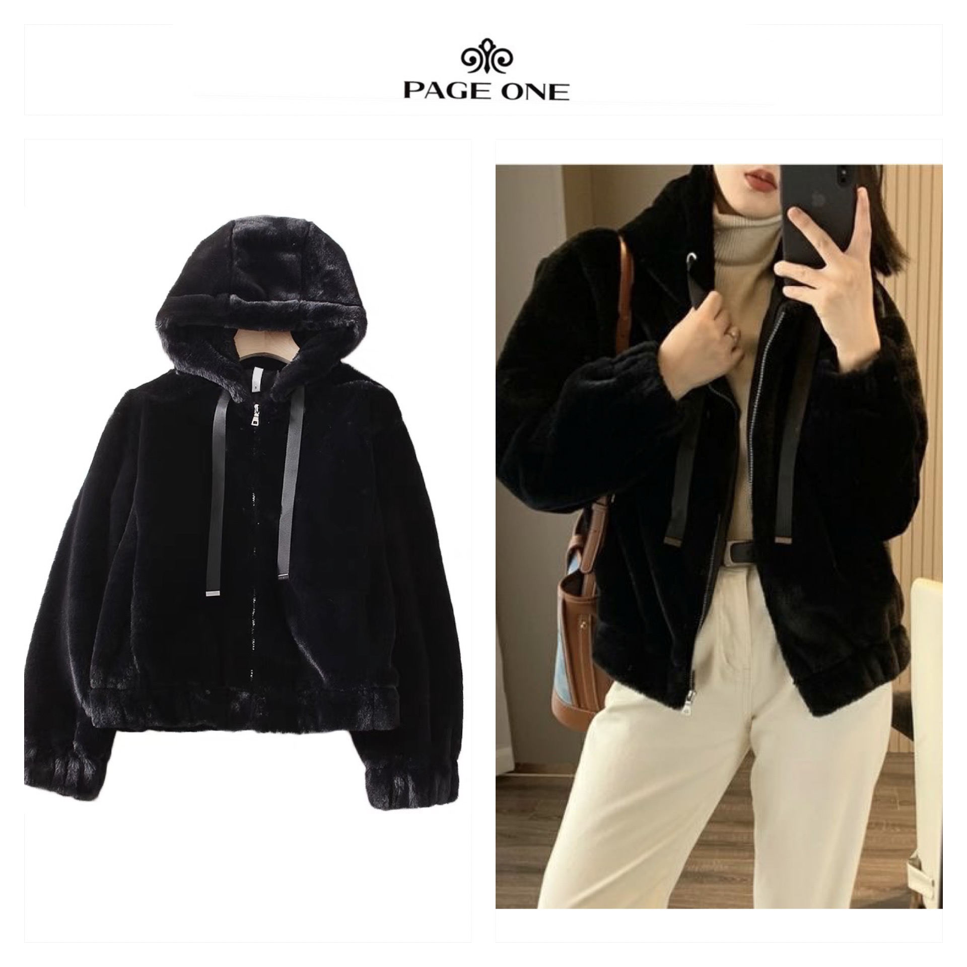 Page one เสื้อเฟอร์กันหนาว หมวกฮู้ด เสื้อขน Fluffy coat แบรนด์ page One ดำ