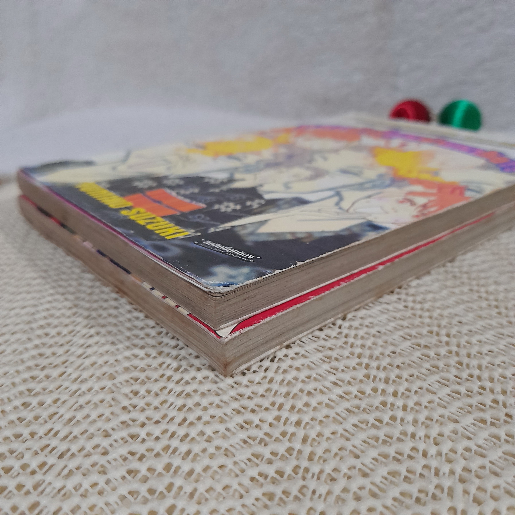 แสบซ่าส์คุณย่ามหาภัย 1-2 จบ